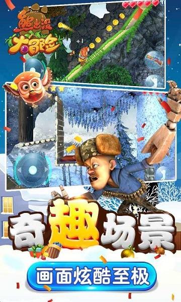 创作猫