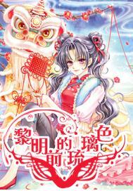 脑洞小老弟无实名认证