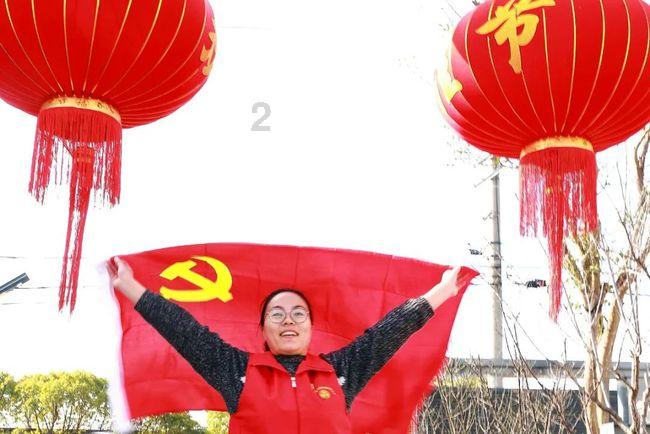 嘉日单词